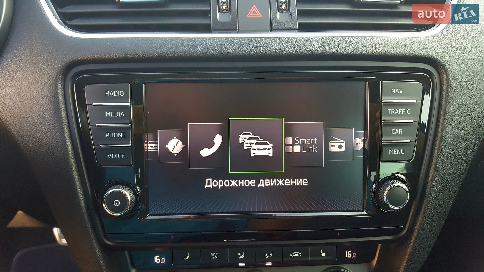 2016 Skoda Octavia - мініатюра 50