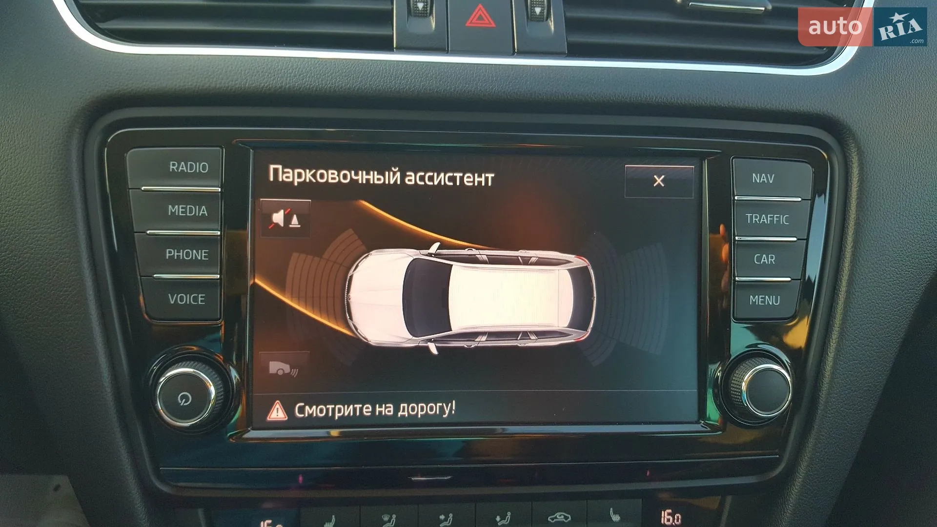 2016 Skoda Octavia - мініатюра 55