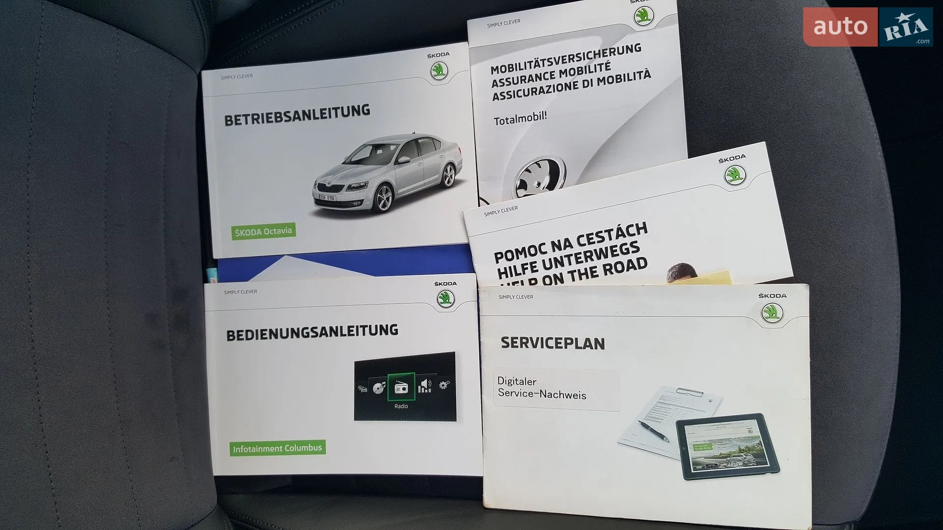2016 Skoda Octavia - мініатюра 72