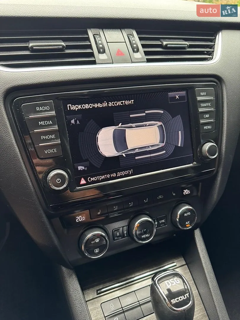 2015 Skoda Octavia - мініатюра 30
