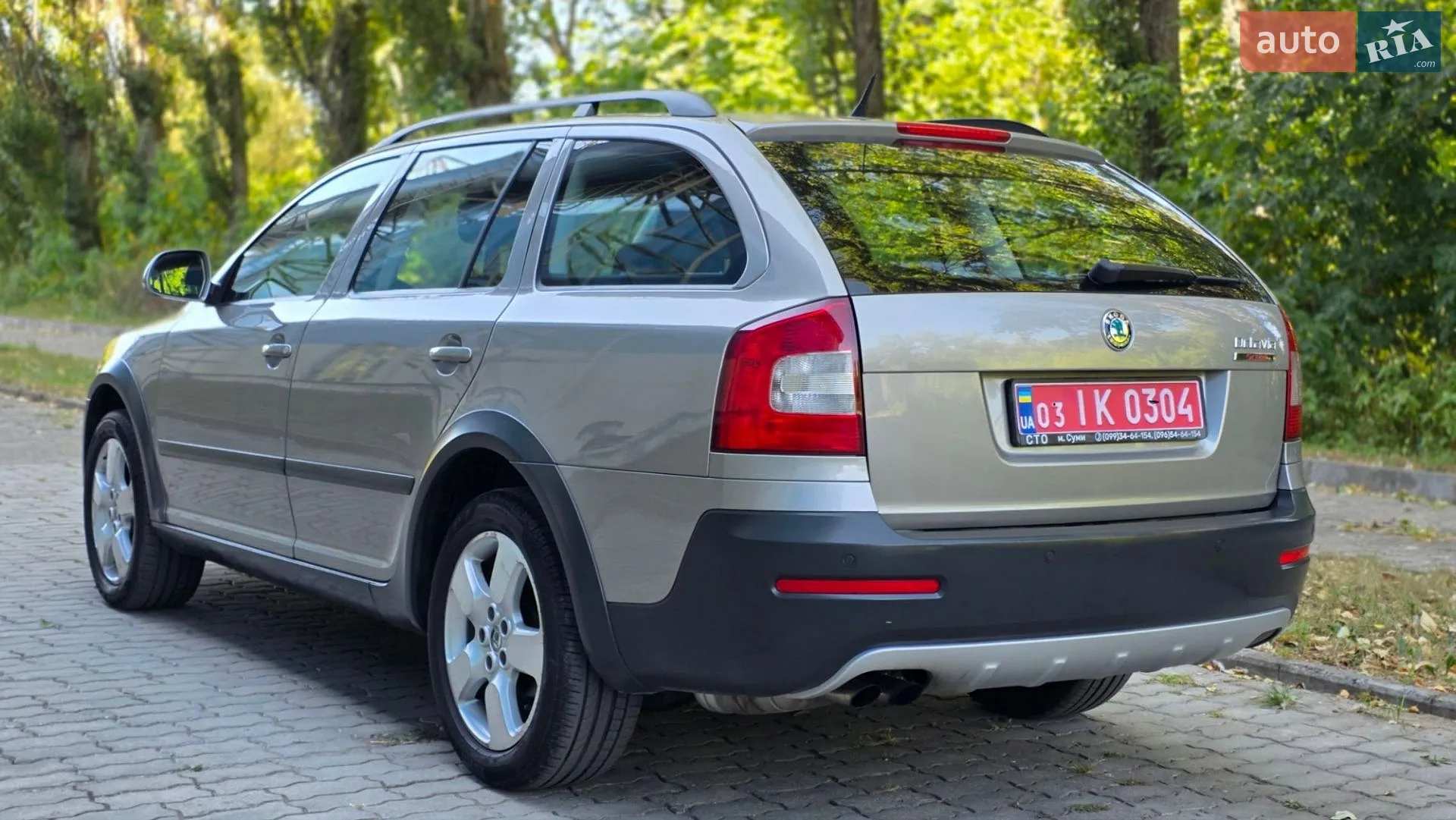 2012 Skoda Octavia - мініатюра 8
