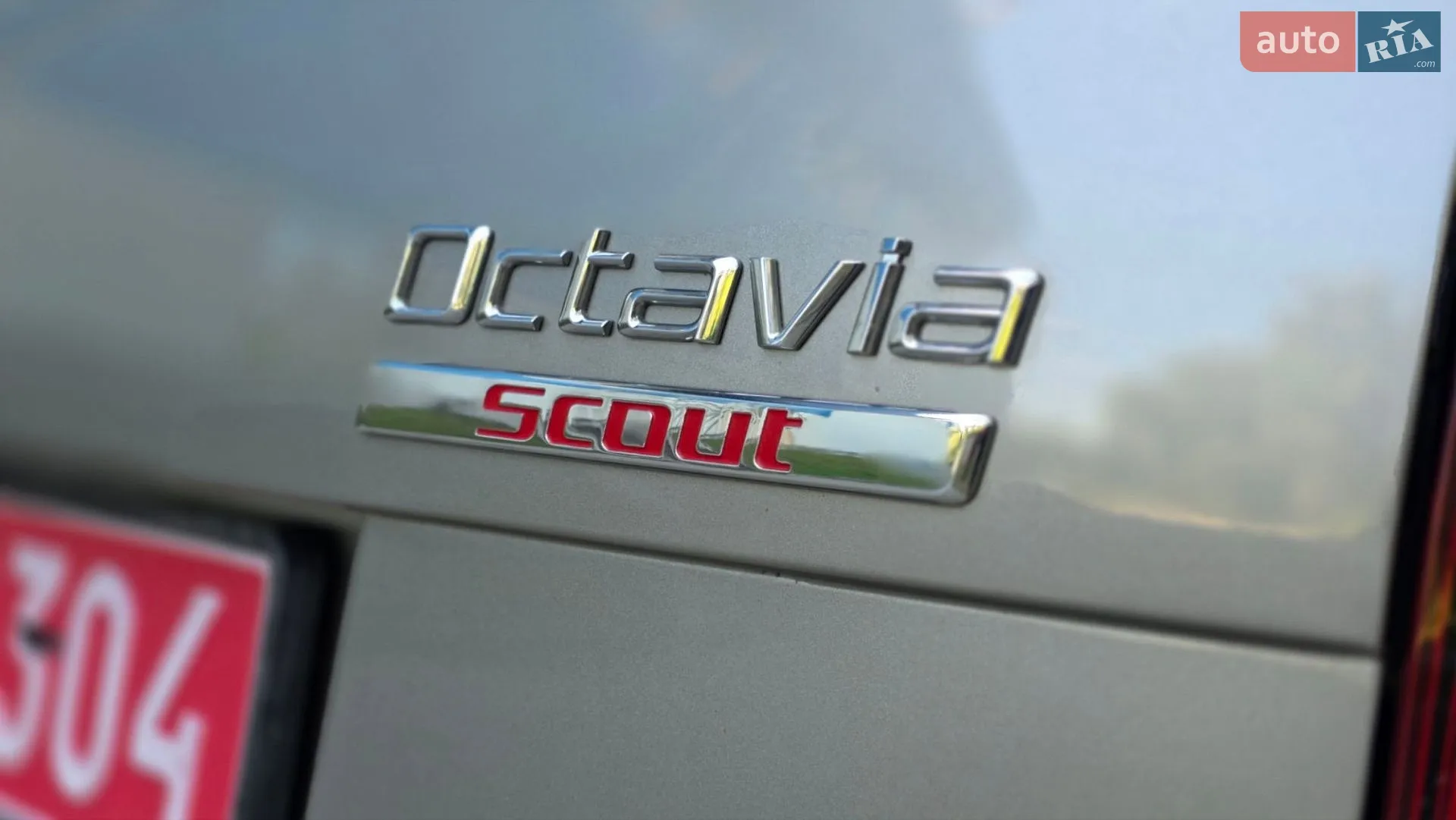 2012 Skoda Octavia - мініатюра 15
