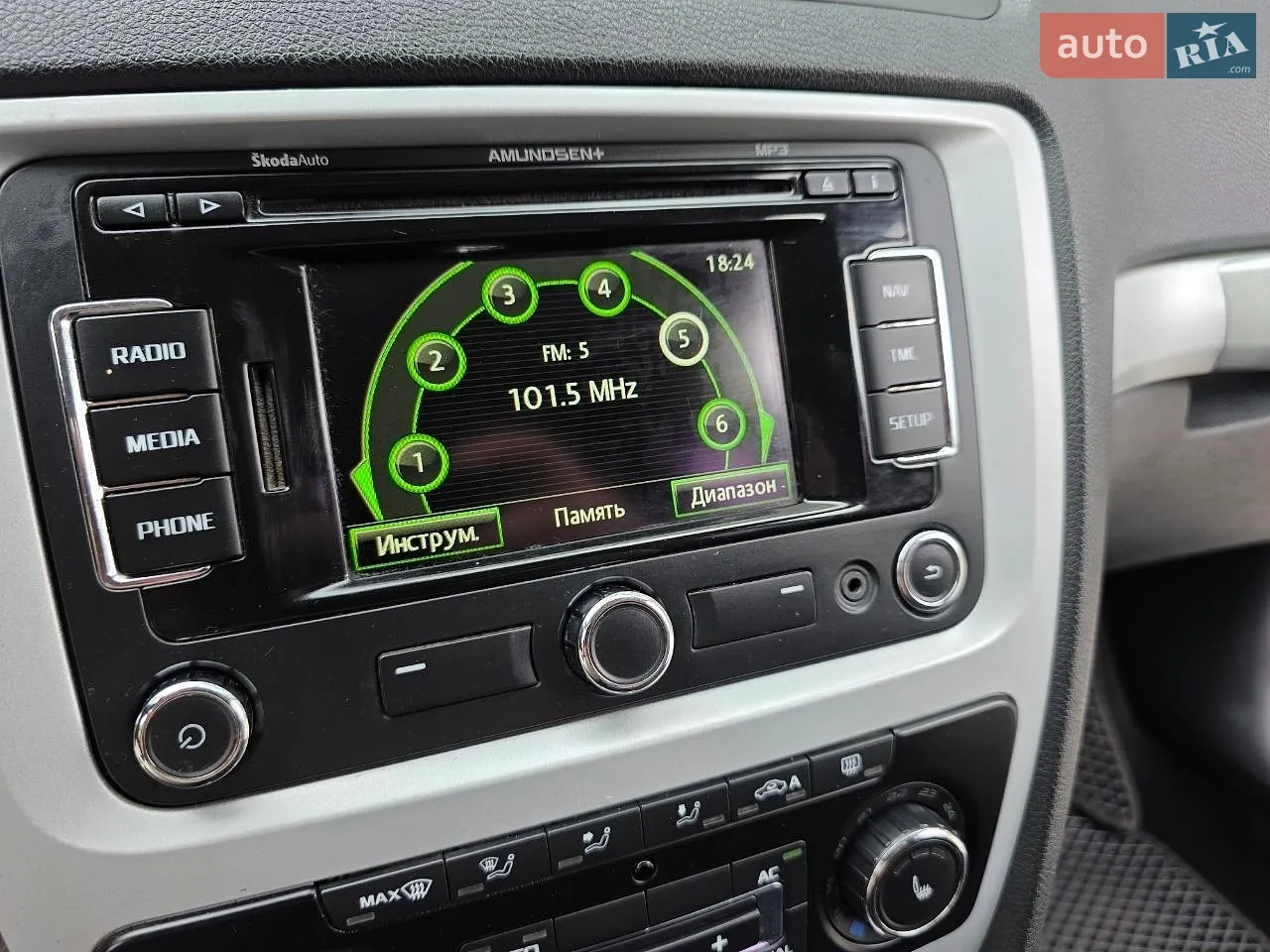 2011 Skoda Octavia - мініатюра 71