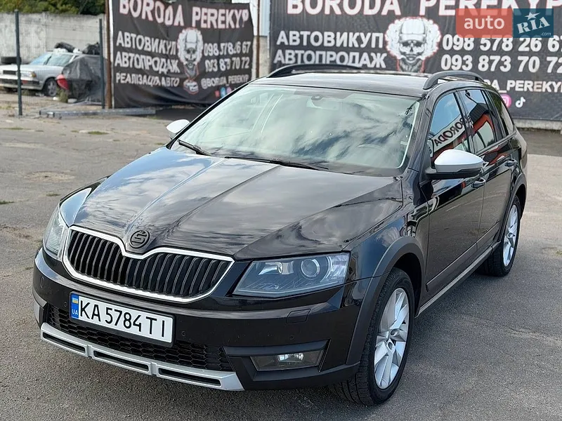 Skoda Octavia Scout