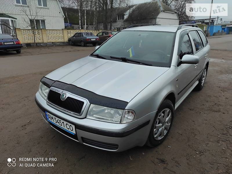 Skoda Octavia Tour