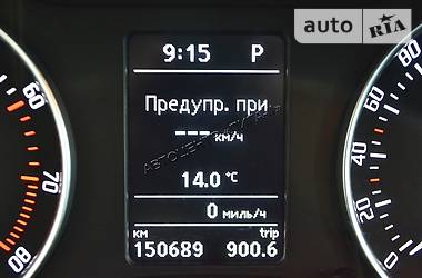 Універсал Skoda Octavia 2012 в Хмельницькому