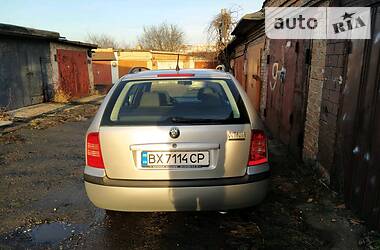Універсал Skoda Octavia 2005 в 
