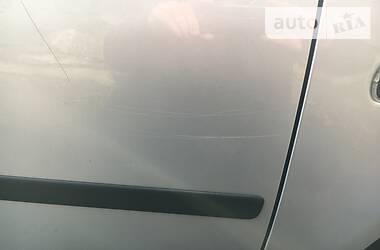 Універсал Skoda Octavia 2010 в 