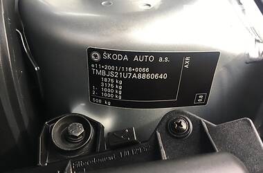 Універсал Skoda Octavia 2010 в 