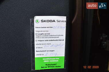 Универсал Skoda Octavia 2014 в 