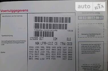 Універсал Skoda Octavia 2012 в 