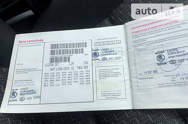 Седан Skoda Octavia 2012 в 