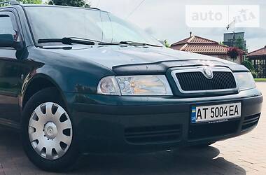 Універсал Skoda Octavia 2008 в 