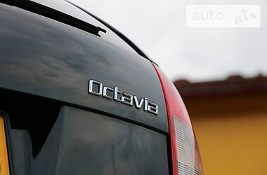 Універсал Skoda Octavia 2011 в 