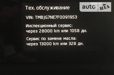 Універсал Skoda Octavia 2014 в 