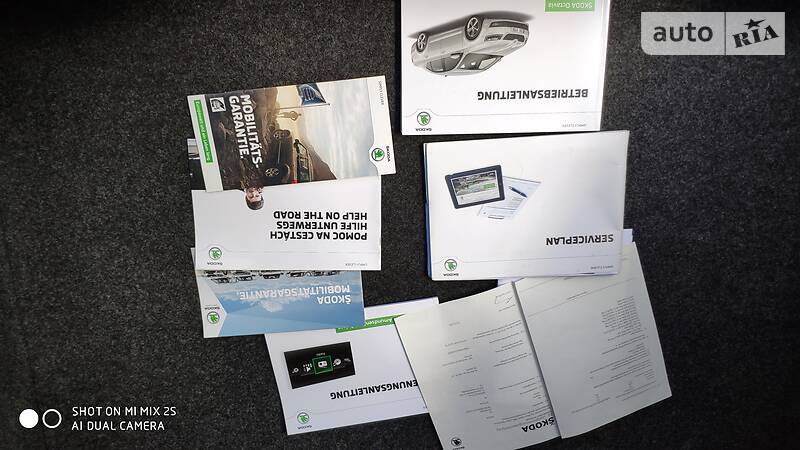 Універсал Skoda Octavia 2015 в Чернівцях