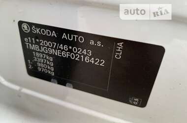 Универсал Skoda Octavia 2015 в Луцке