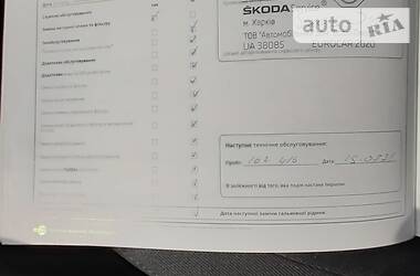 Ліфтбек Skoda Octavia 2016 в 