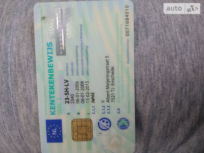 Хетчбек Skoda Octavia 2006 в Тернополі фото 36 Хетчбек Skoda Octavia 2006 в Тернополі