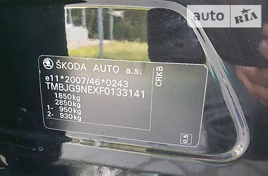 Универсал Skoda Octavia 2014 в Бродах