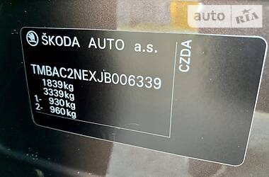 Лифтбек Skoda Octavia 2017 в Днепре