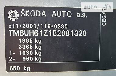 Универсал Skoda Octavia 2011 в Луцке