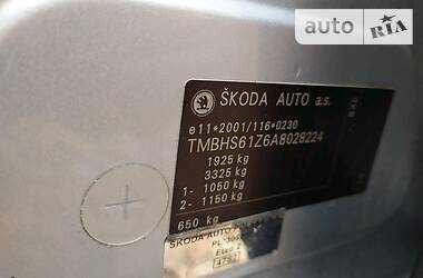 Универсал Skoda Octavia 2010 в Лубнах