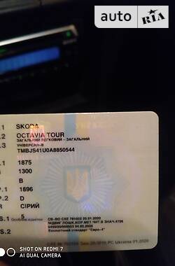Універсал Skoda Octavia 2010 в 