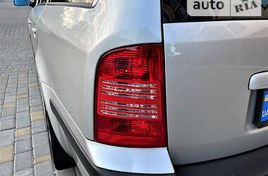 Универсал Skoda Octavia 2003 в 