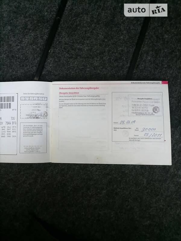 Универсал Skoda Octavia 2009 в Ромнах