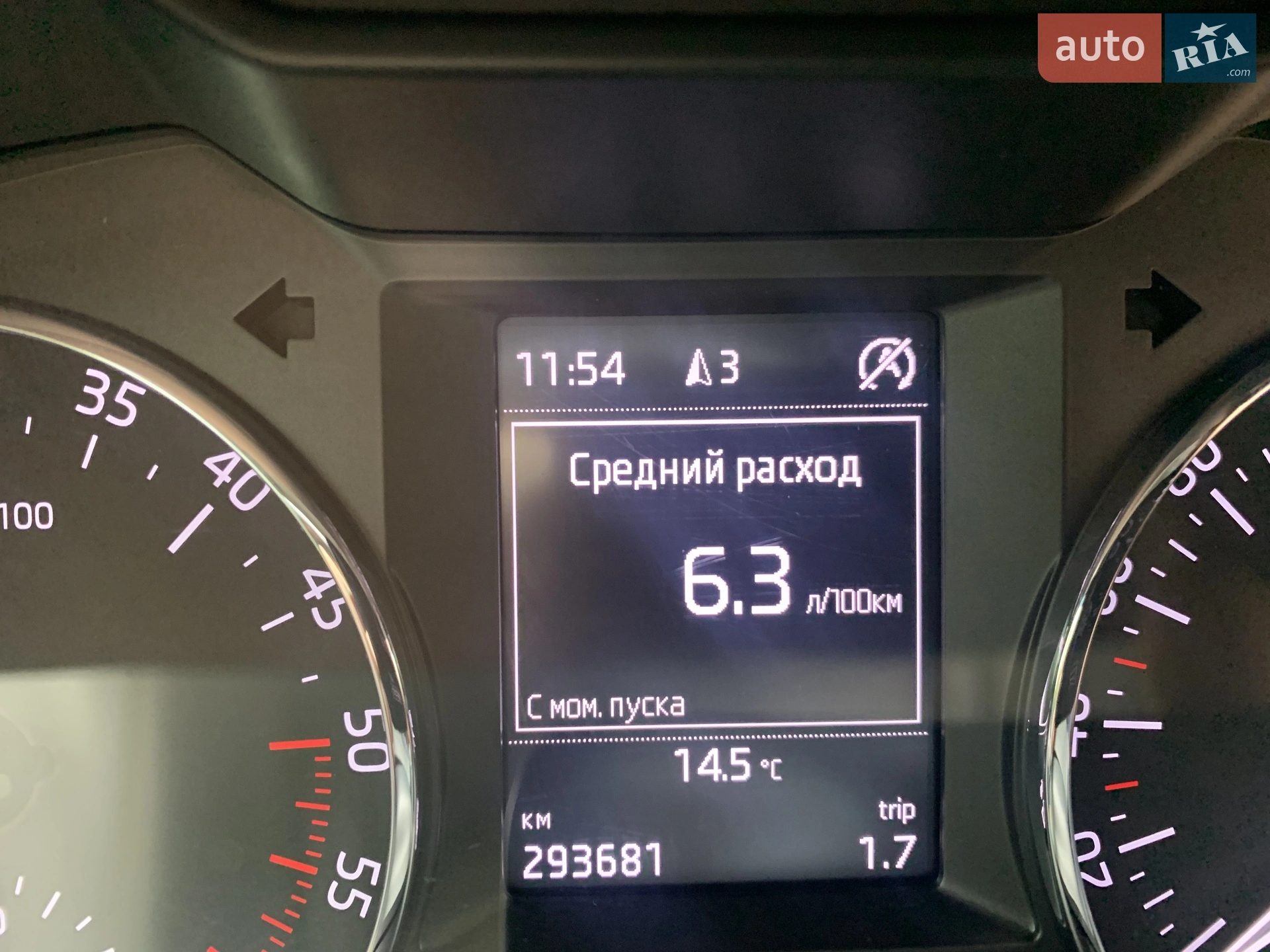 2014 Skoda Octavia - мініатюра 27