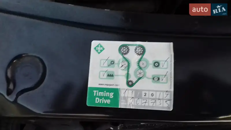 Skoda Octavia 2011 VIN TMBHT61Z8B2093920 фото оголошення 3 з 73