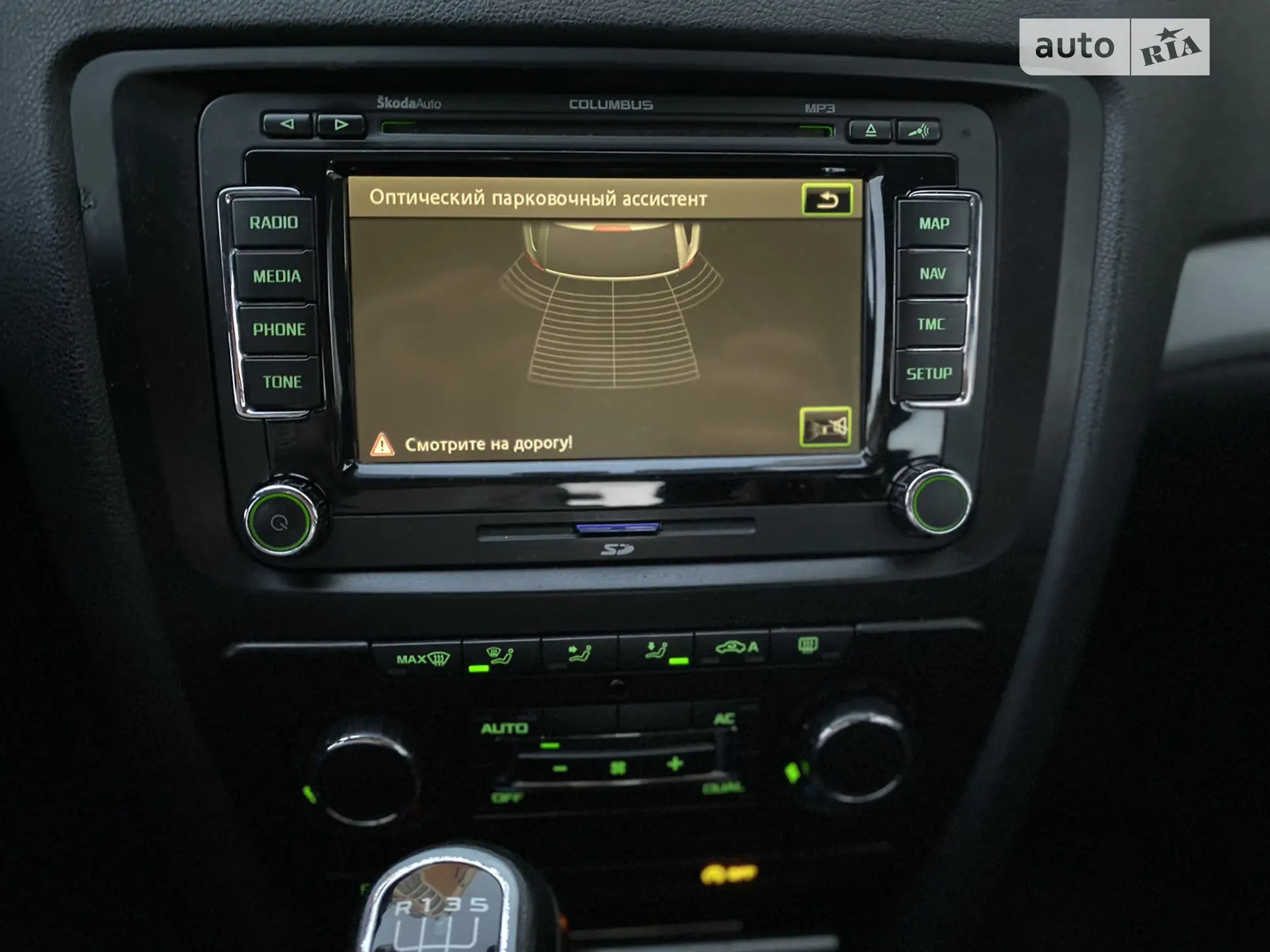 2012 Skoda Octavia - мініатюра 20