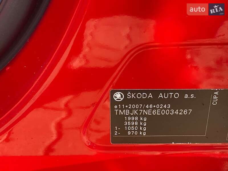 Универсал Skoda Octavia 2013 в Львове
