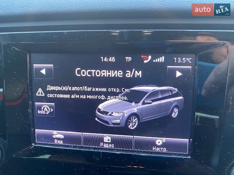 Универсал Skoda Octavia 2013 в Львове