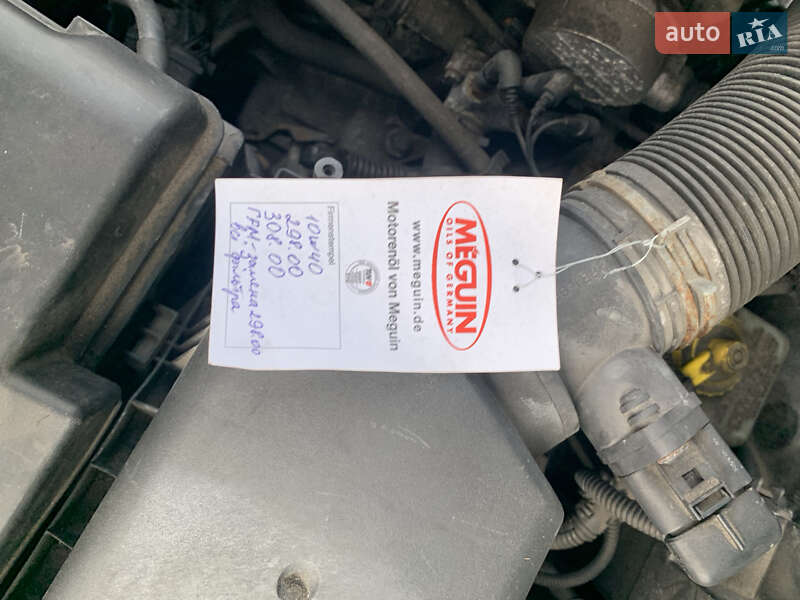 Універсал Skoda Octavia 2002 в Вінниці фото 12 Універсал Skoda Octavia 2002 в Вінниці