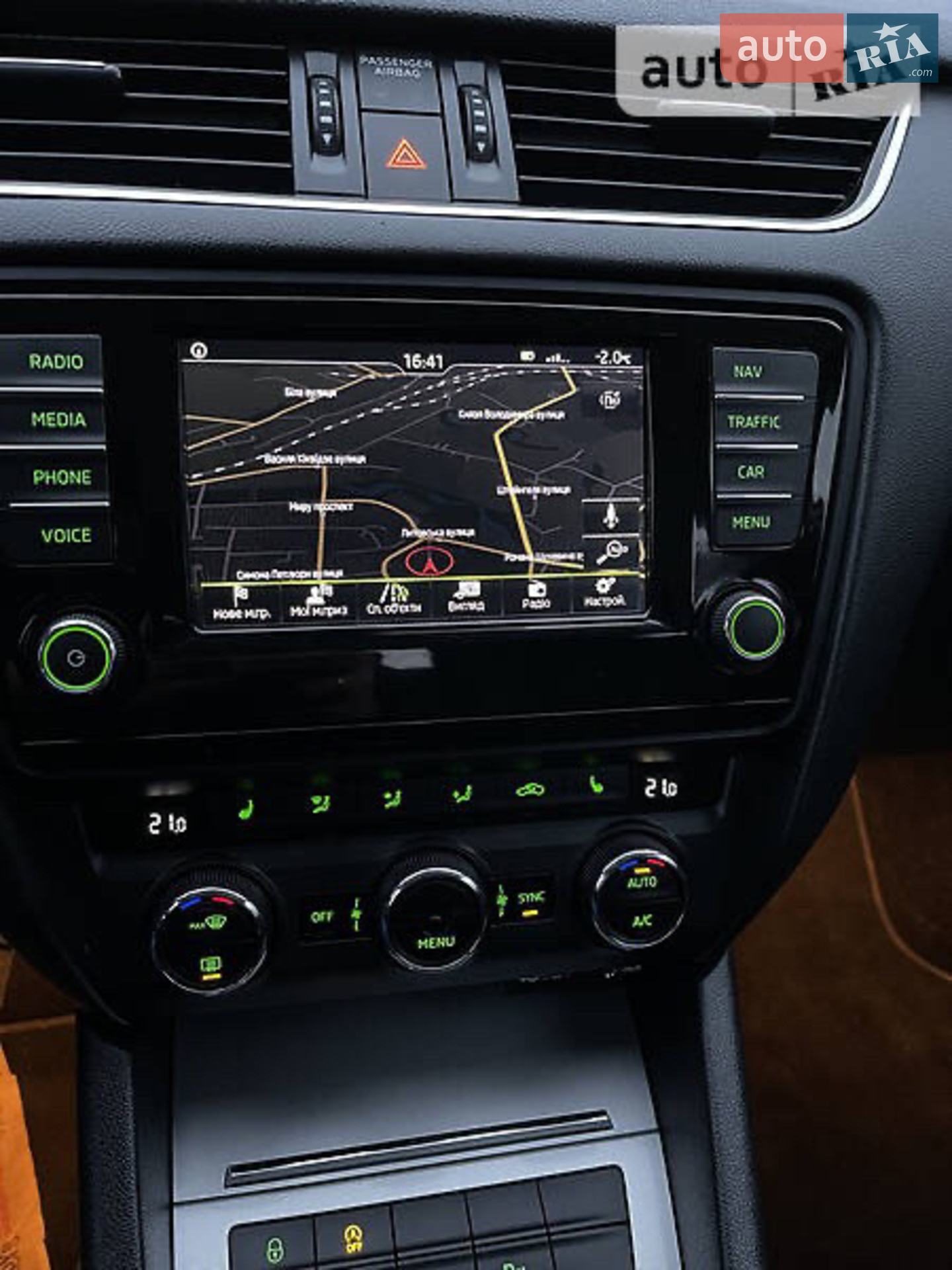 2016 Skoda Octavia - мініатюра 16