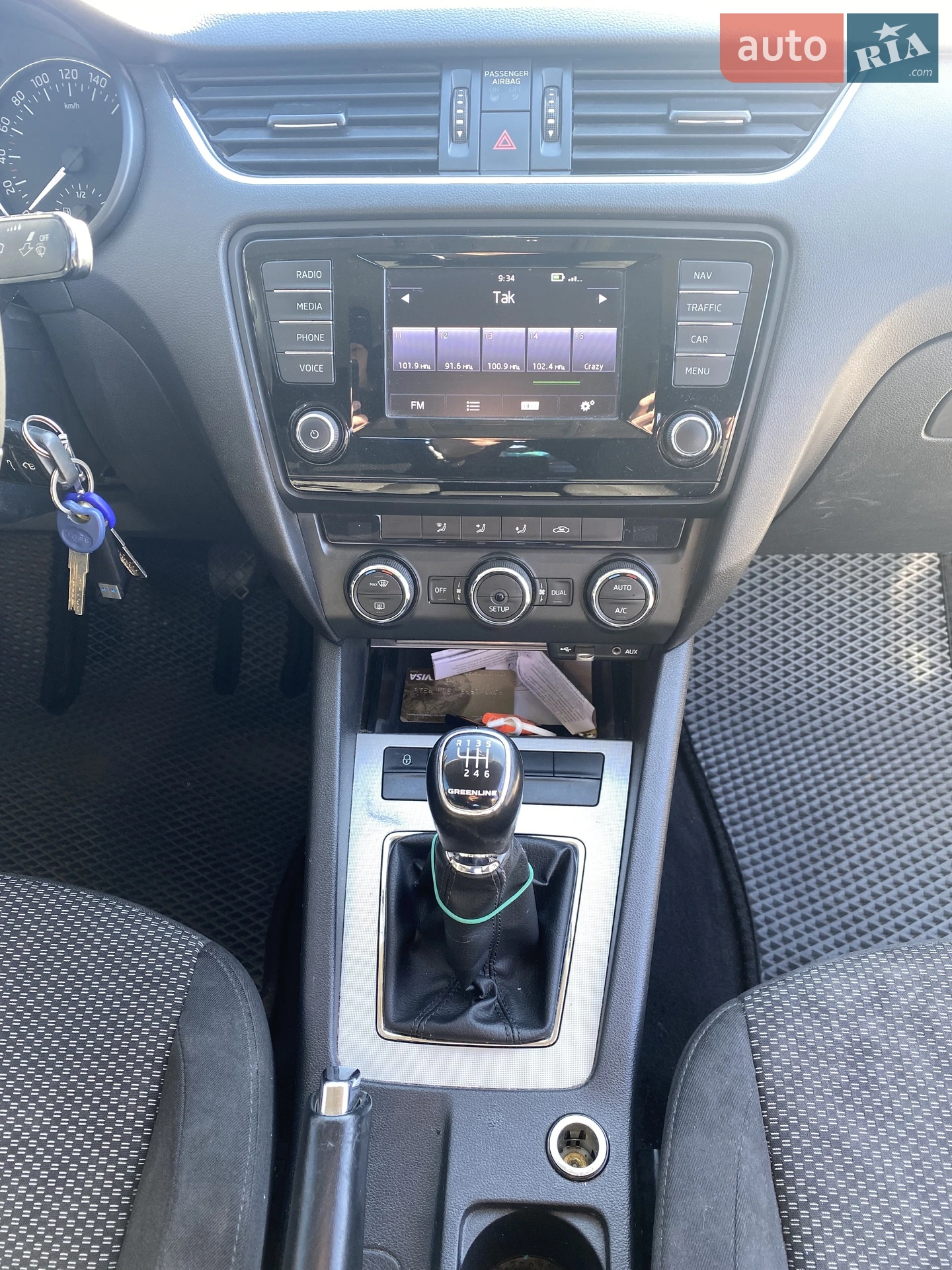 2015 Skoda Octavia - мініатюра 18