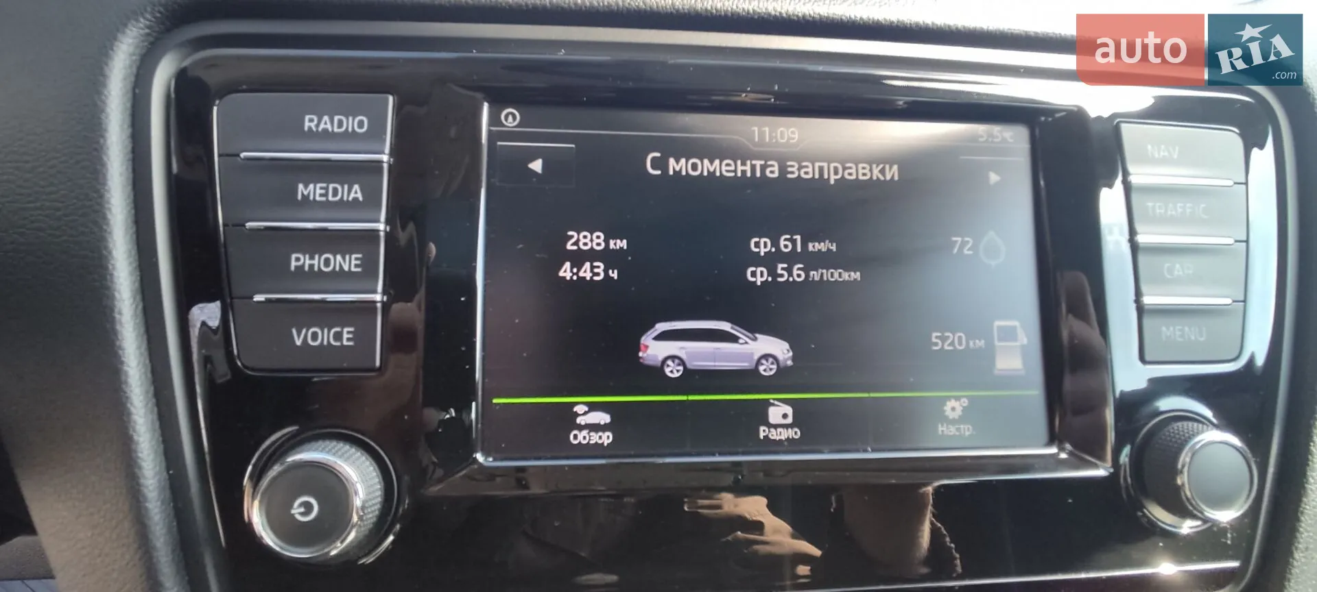 2017 Skoda Octavia - мініатюра 63