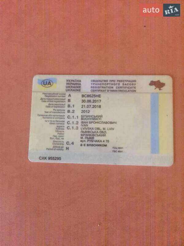 Універсал Skoda Octavia 2012 в Львові