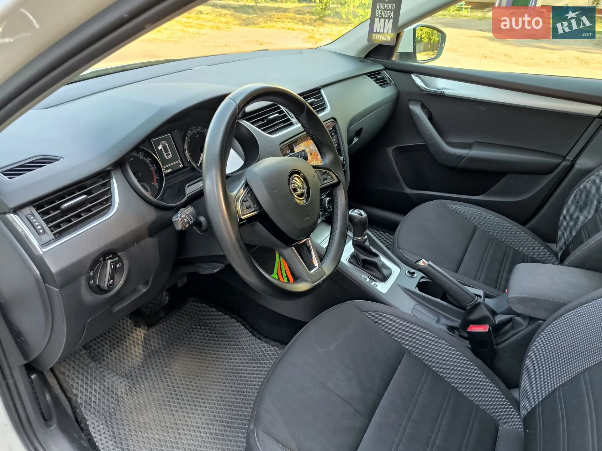 2017 Skoda Octavia - мініатюра 3