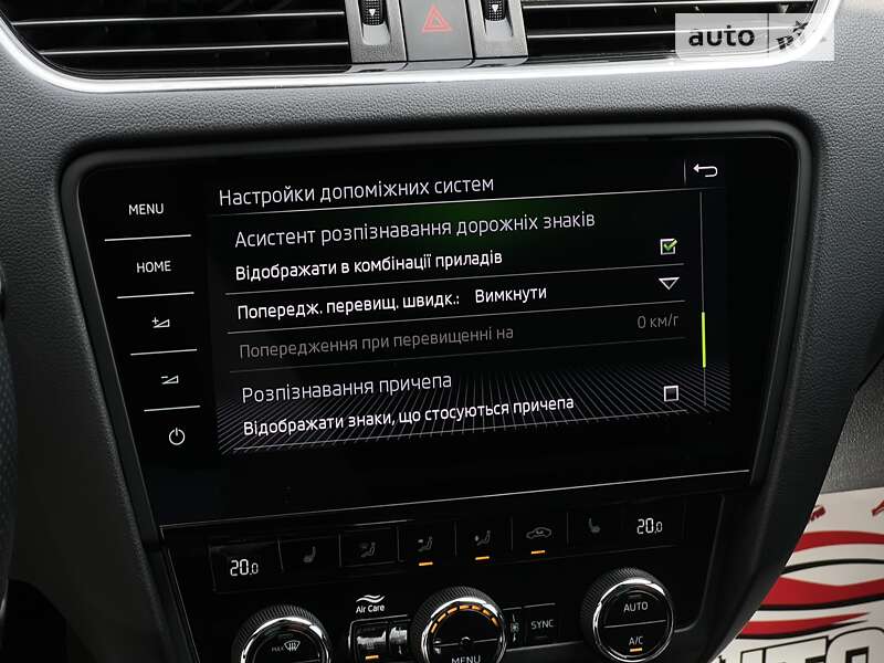 Універсал Skoda Octavia 2019 в Луцьку