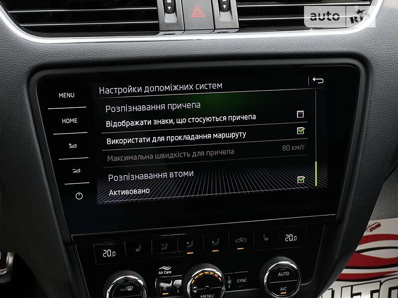 Універсал Skoda Octavia 2019 в Луцьку
