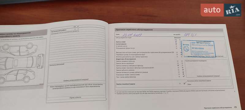 Ліфтбек Skoda Octavia 2015 в Сквирі