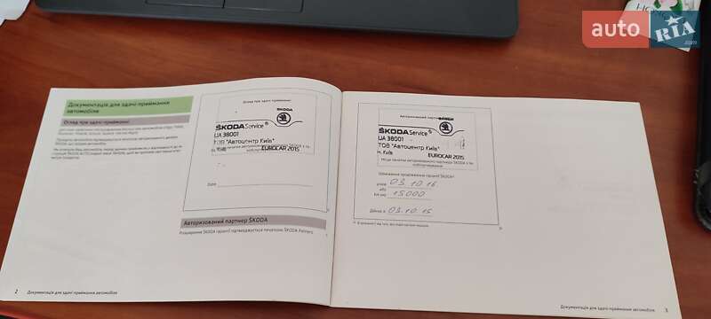 Ліфтбек Skoda Octavia 2015 в Сквирі