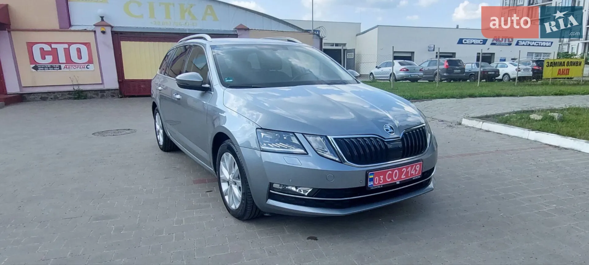 2018 Skoda Octavia - мініатюра 2