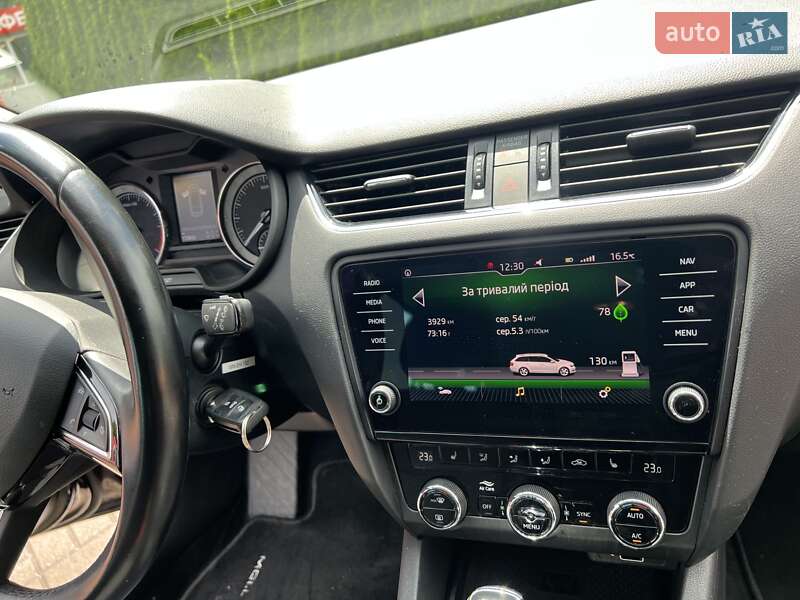 Универсал Skoda Octavia 2017 в Киеве фото 61 Универсал Skoda Octavia 2017 в Киеве