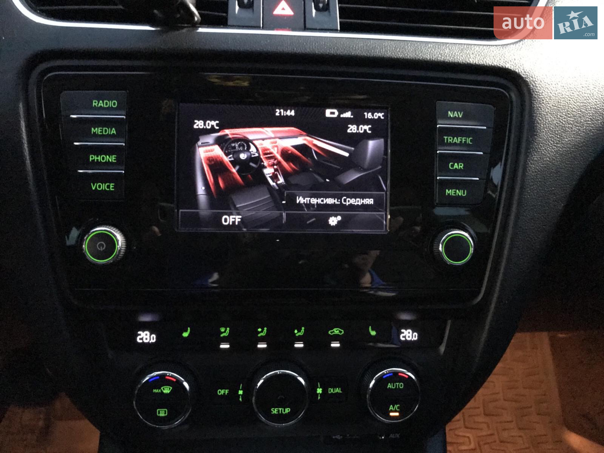 2014 Skoda Octavia - мініатюра 23
