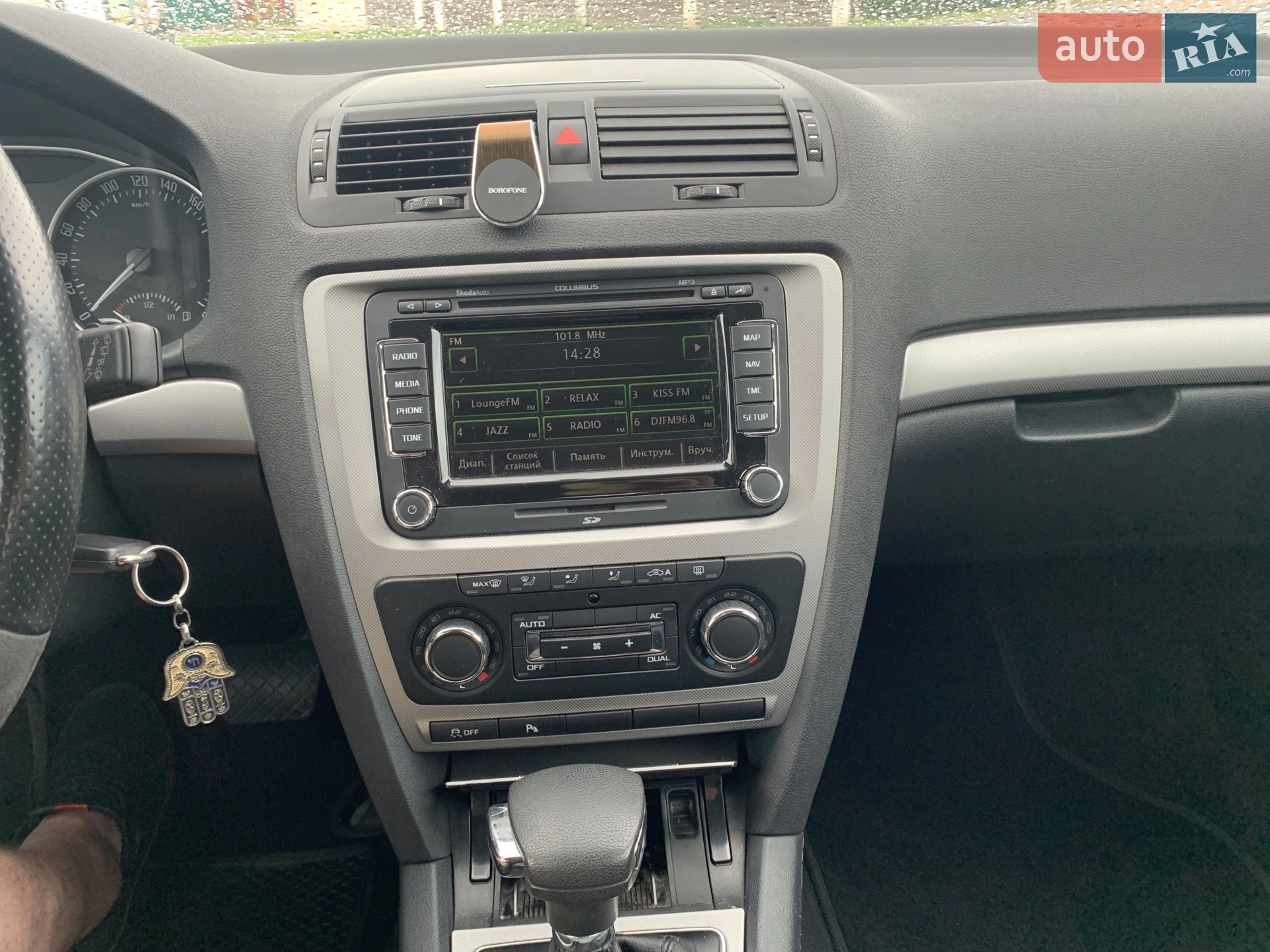 2012 Skoda Octavia - мініатюра 24
