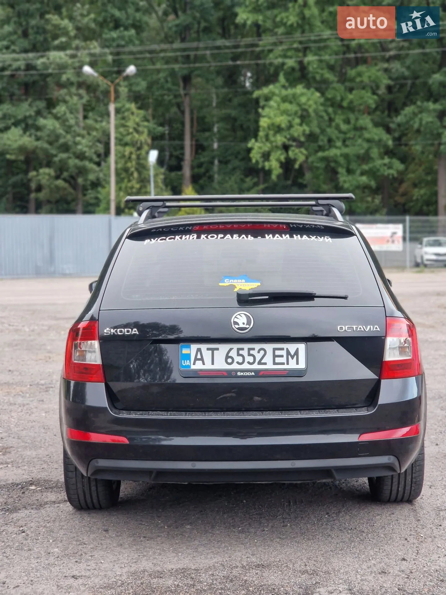 2015 Skoda Octavia - мініатюра 3